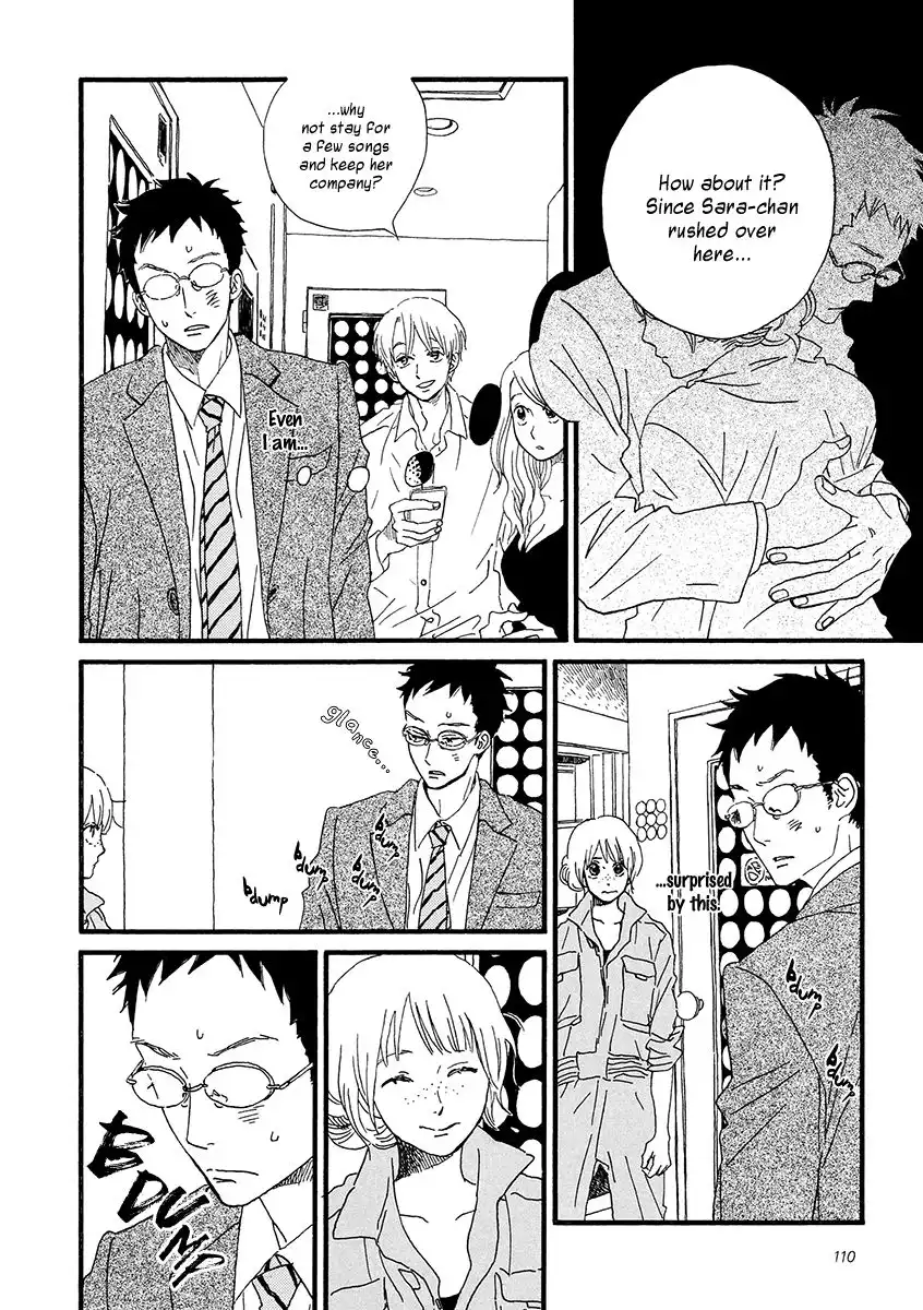 Sekine-kun no Koi Chapter 29 4